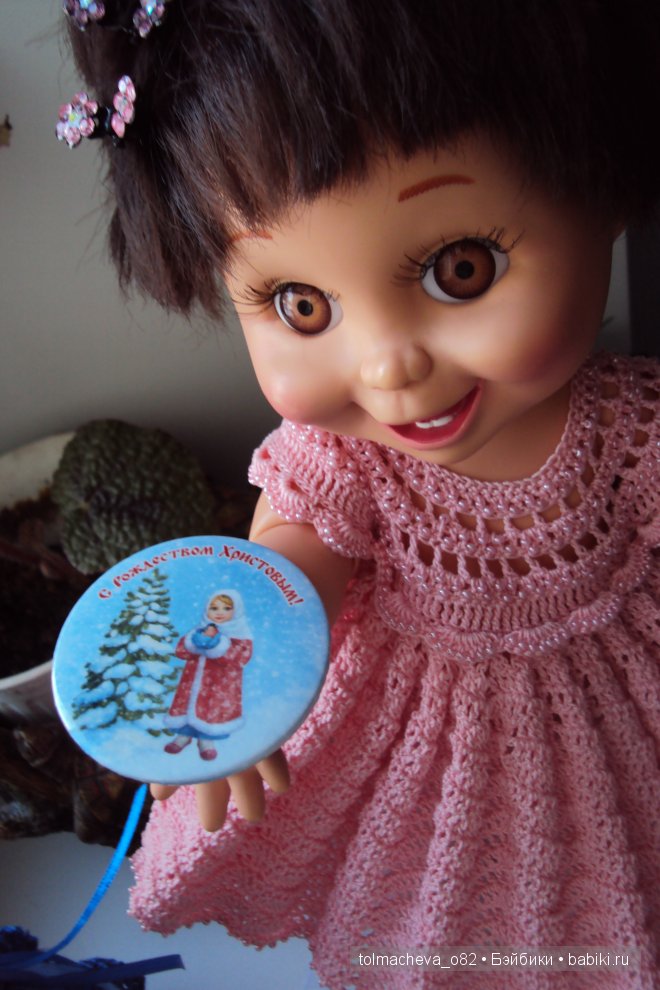 Как Карен и Хейди собирались на бал | Бэйбики Как Карен и Хейди собирались на бал (фото 8)