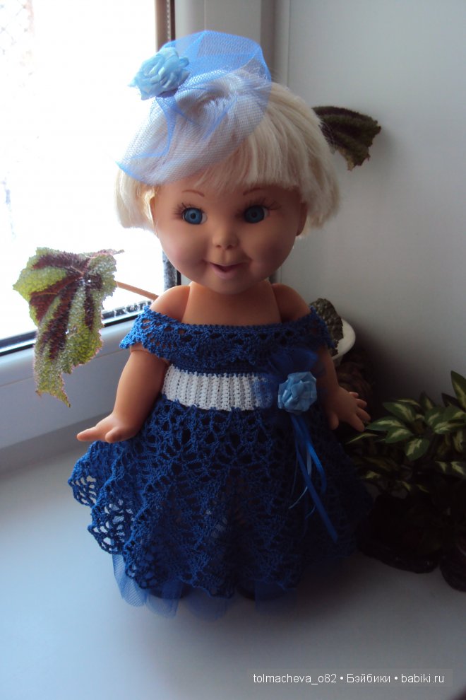 Как Карен и Хейди собирались на бал | Бэйбики Как Карен и Хейди собирались на бал (фото 2)