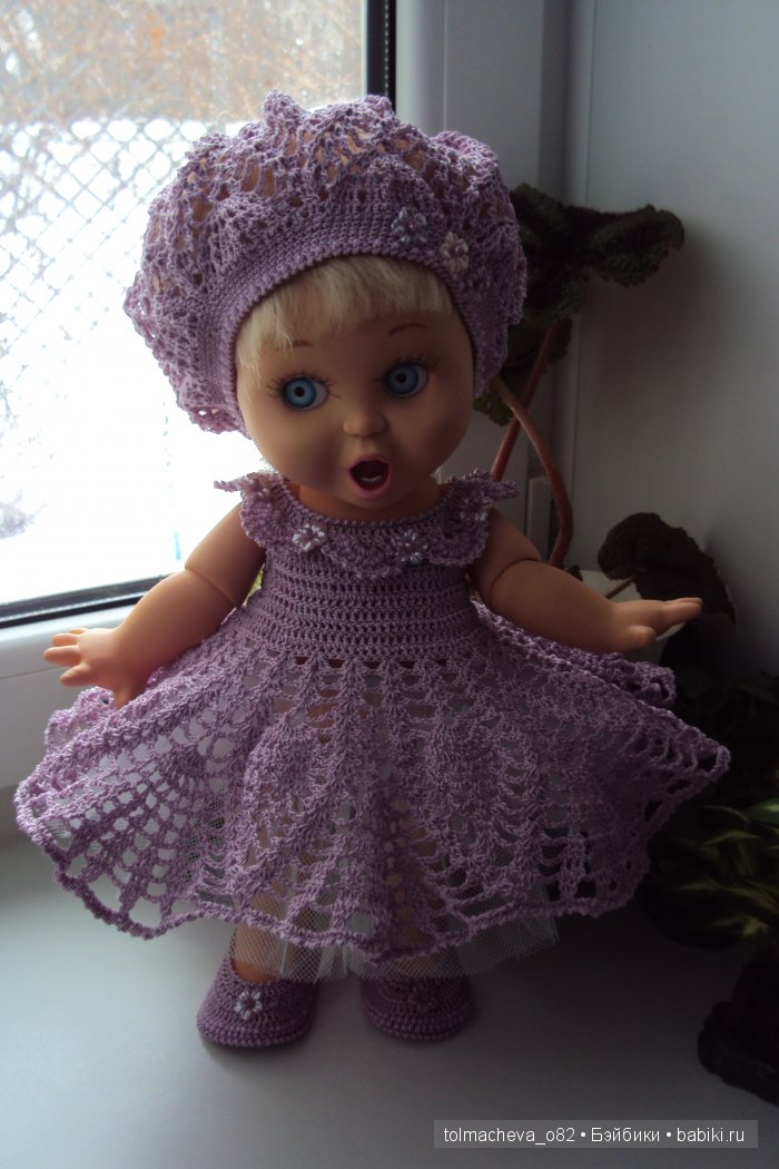 Цвет сирени | Бэйбики Цвет сирени — Одежда и обувь для кукол своими руками: фото (фото 4)