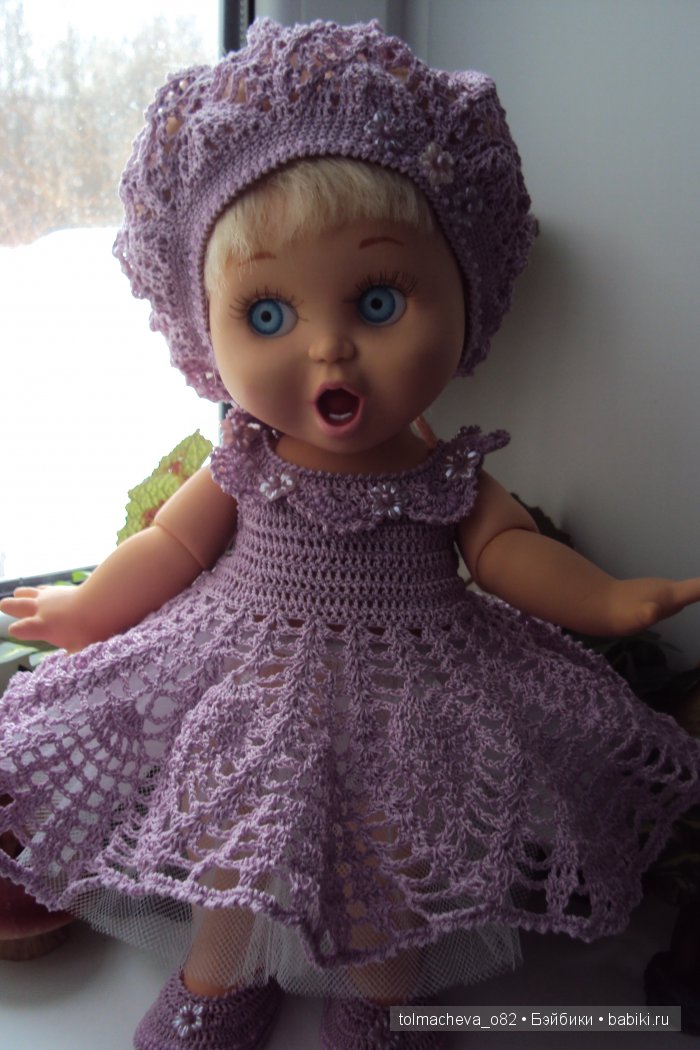 Цвет сирени | Бэйбики Цвет сирени — Одежда и обувь для кукол своими руками: фото (фото 3)