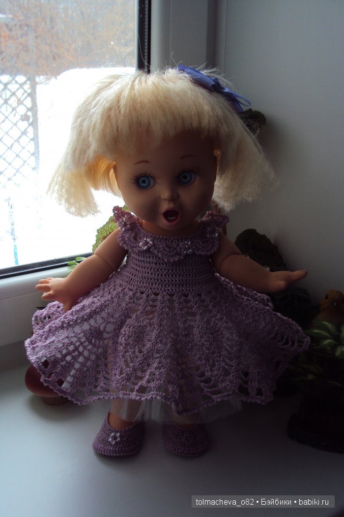 Цвет сирени | Бэйбики Цвет сирени — Одежда и обувь для кукол своими руками: фото (фото 2)
