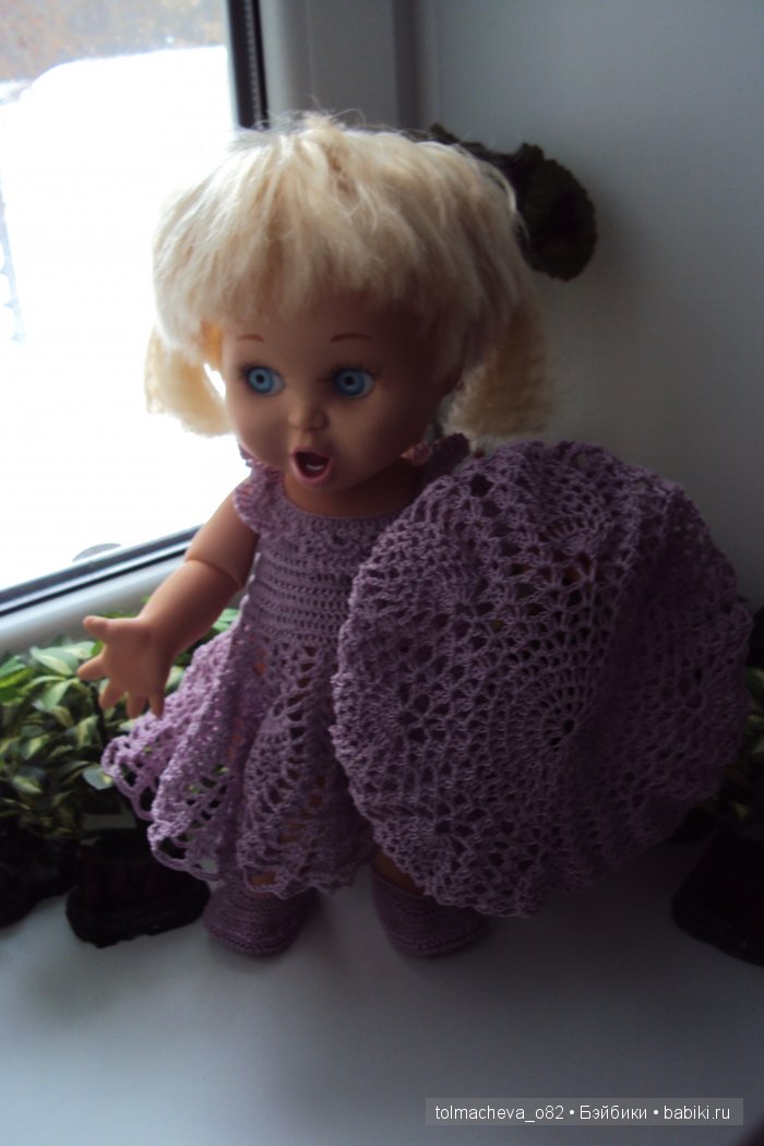 Цвет сирени | Бэйбики Цвет сирени — Одежда и обувь для кукол своими руками: фото