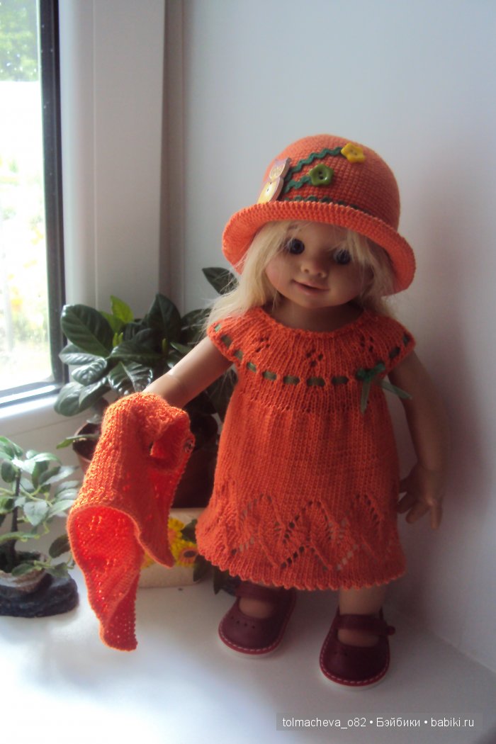 Летний гардероб для Вихтелей