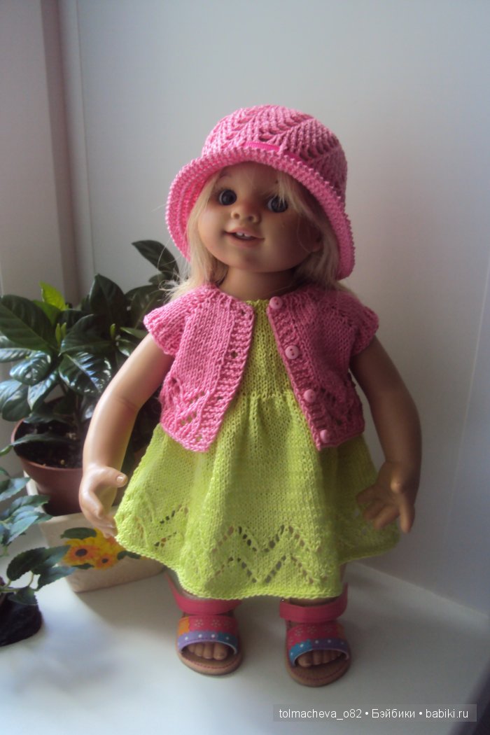 Летний гардероб для Вихтелей