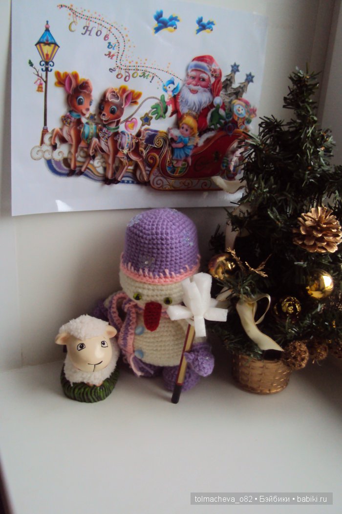 Новое увлечение - вязаные игрушки