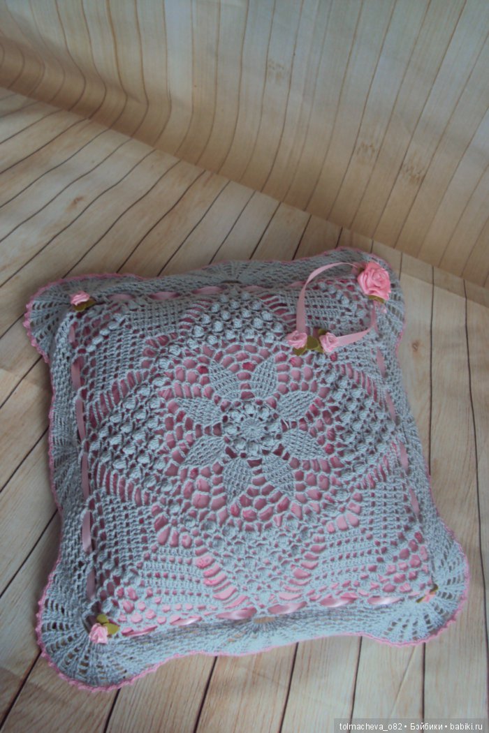 В ожидании малыша. Ателье "Ромашка" часть 7 (фото 9)