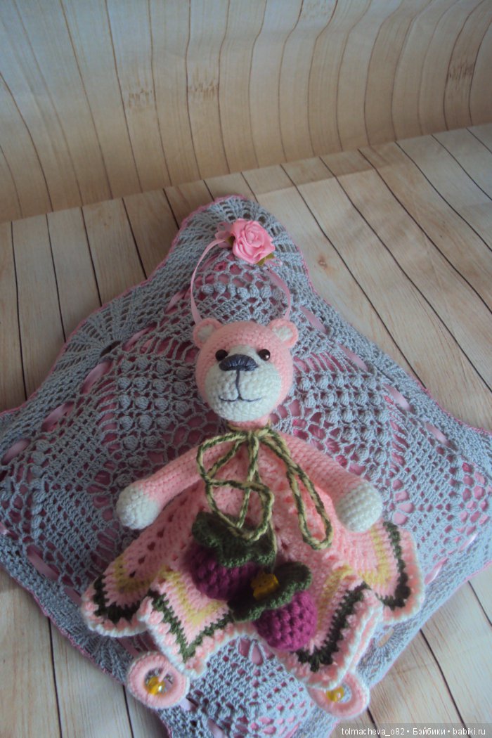 В ожидании малыша. Ателье "Ромашка" часть 7 (фото 10)