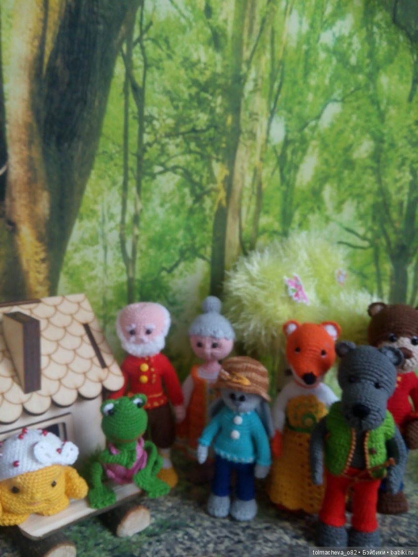 В гостях у сказки. Часть 2