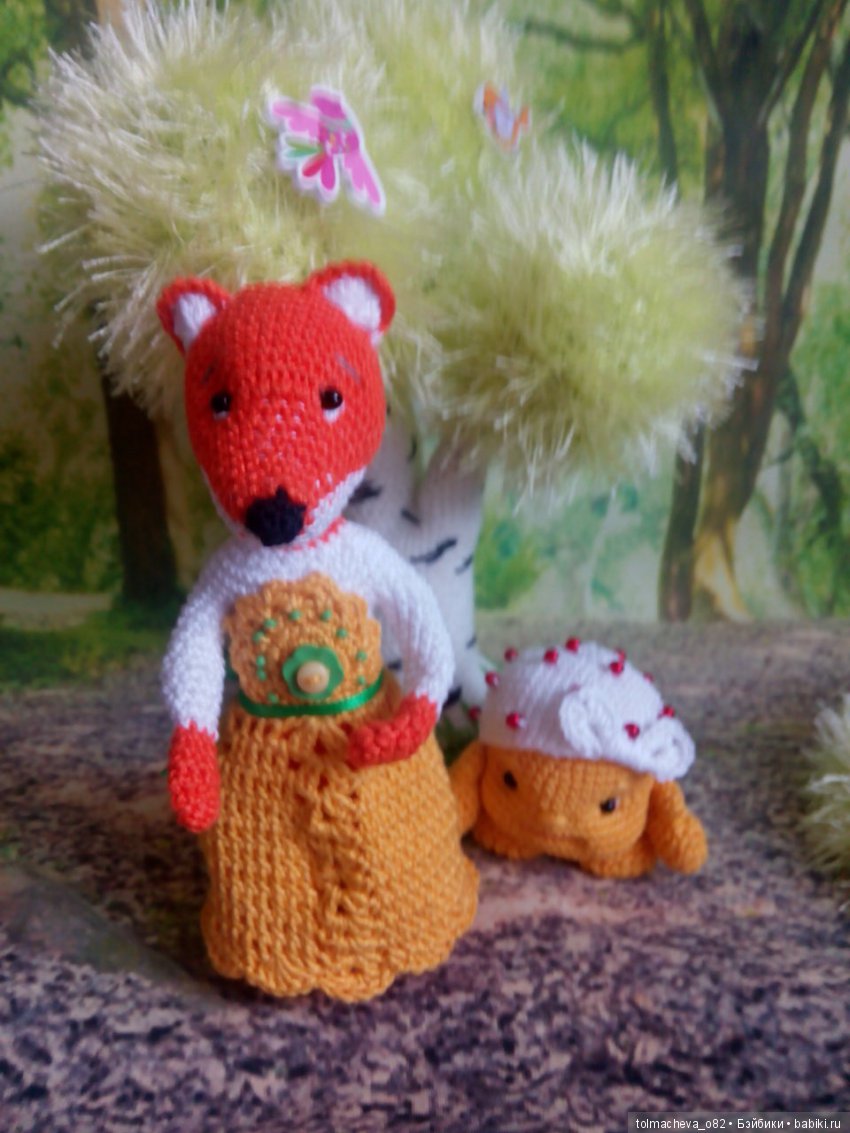 В гостях у сказки. Часть 2