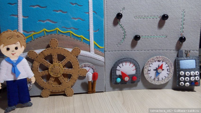 Рождение книги из фетра — Другие хобби и увлечения: сад (фото 5)