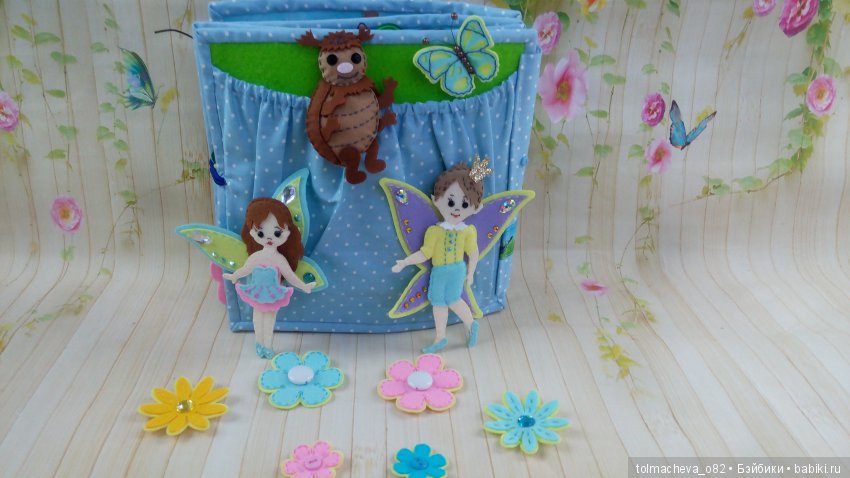 Дюймовочка в фетре — Авторские игрушки из разных материалов: синельная проволока