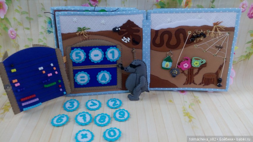 Дюймовочка в фетре — Авторские игрушки из разных материалов: синельная проволока (фото 8)