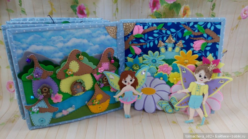 Дюймовочка в фетре — Авторские игрушки из разных материалов: синельная проволока (фото 9)