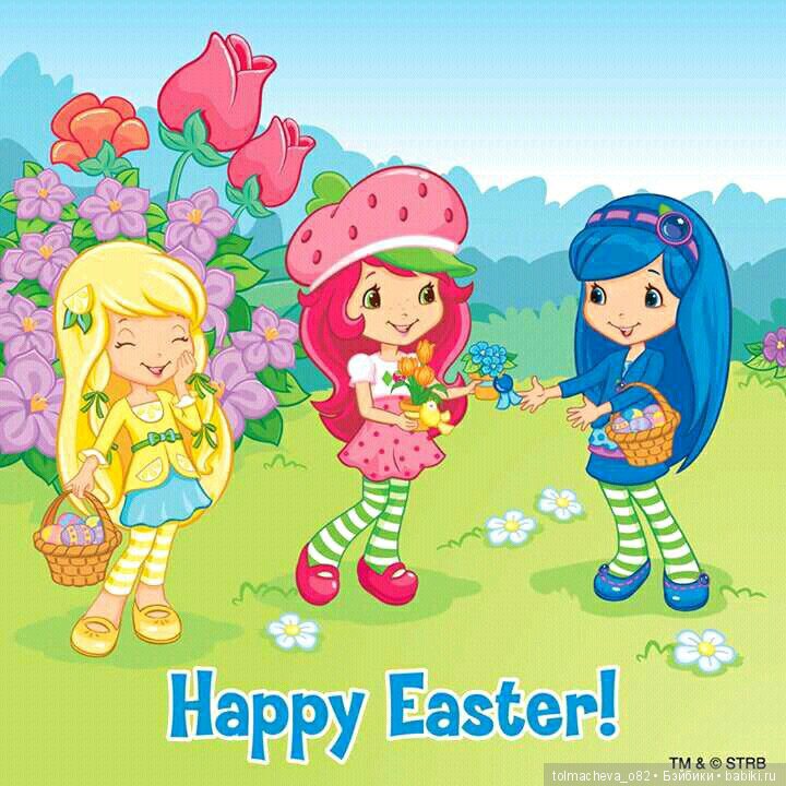 Быть или не быть — Болталка и разговоры обо всем: жизнь