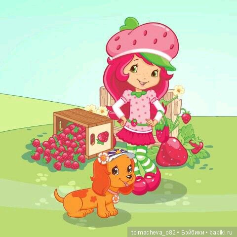 Быть или не быть — Болталка и разговоры обо всем: жизнь (фото 2)