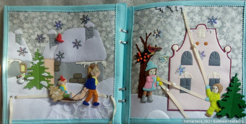 Снежная Королева — Другие хобби и увлечения: сад (фото 4)