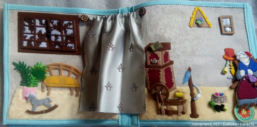 Снежная Королева — Другие хобби и увлечения: сад (фото 3)