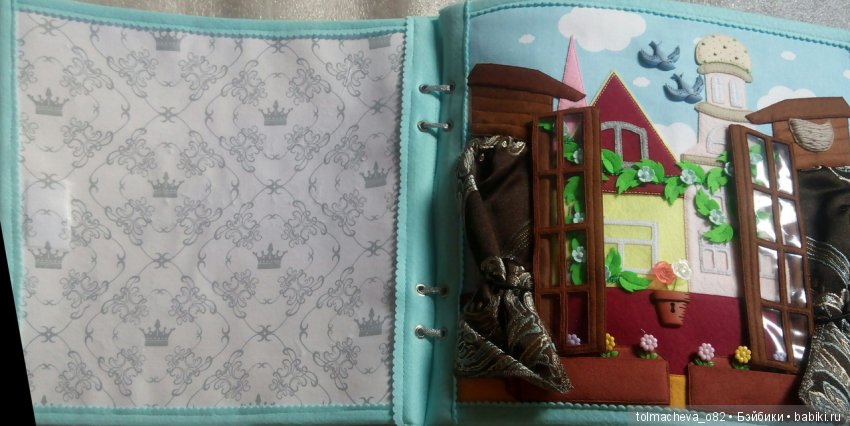 Снежная Королева — Другие хобби и увлечения: сад (фото 2)