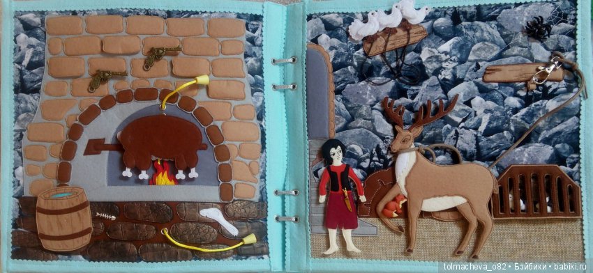 Снежная Королева — Другие хобби и увлечения: сад