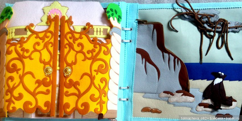 Снежная Королева — Другие хобби и увлечения: сад (фото 8)