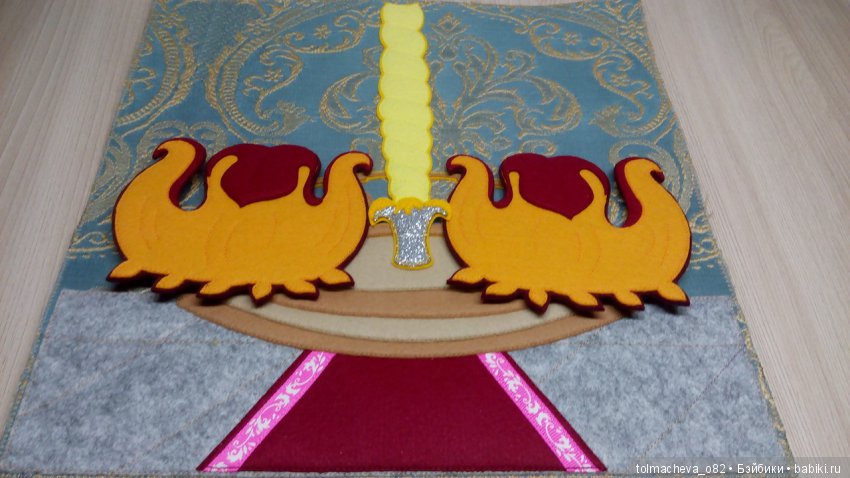 Снежная Королева — Другие хобби и увлечения: сад