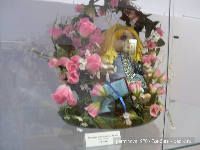 Выставка "Кукольные фантазии" в Острогожске 2015 (фото 3)