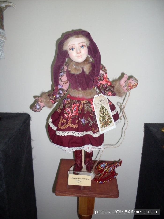 Выставка "Кукольные фантазии" в Острогожске 2015