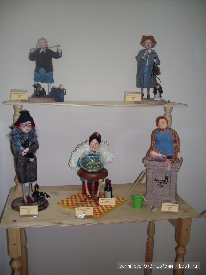 Выставка "Кукольные фантазии" в Острогожске 2015 (фото 8)