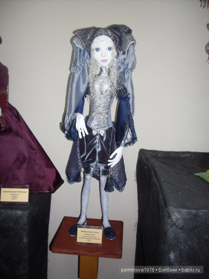 Выставка "Кукольные фантазии" в Острогожске 2015