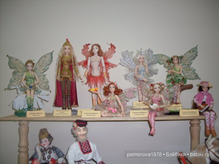 Выставка "Кукольные фантазии" в Острогожске 2015
