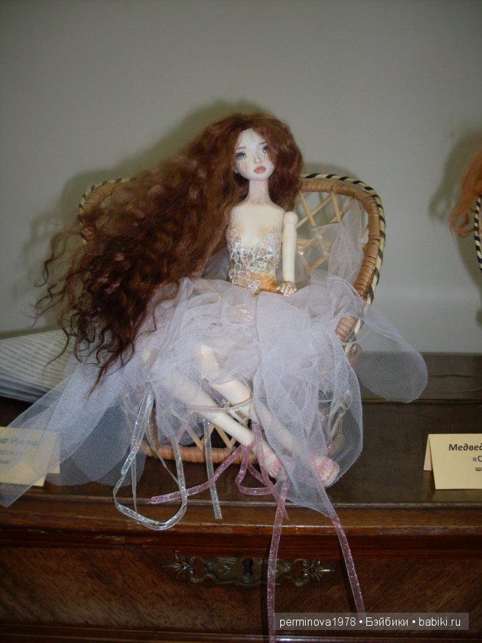 Выставка "Кукольные фантазии" в Острогожске 2015