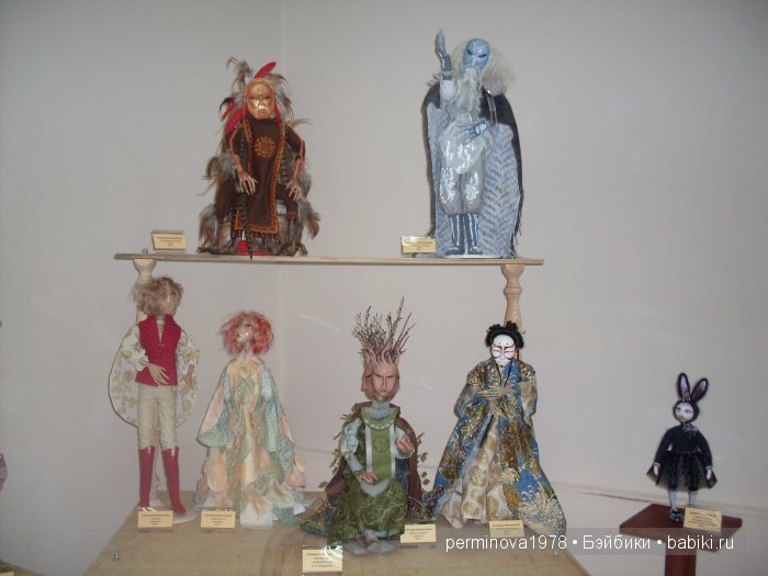 Выставка "Кукольные фантазии" в Острогожске 2015