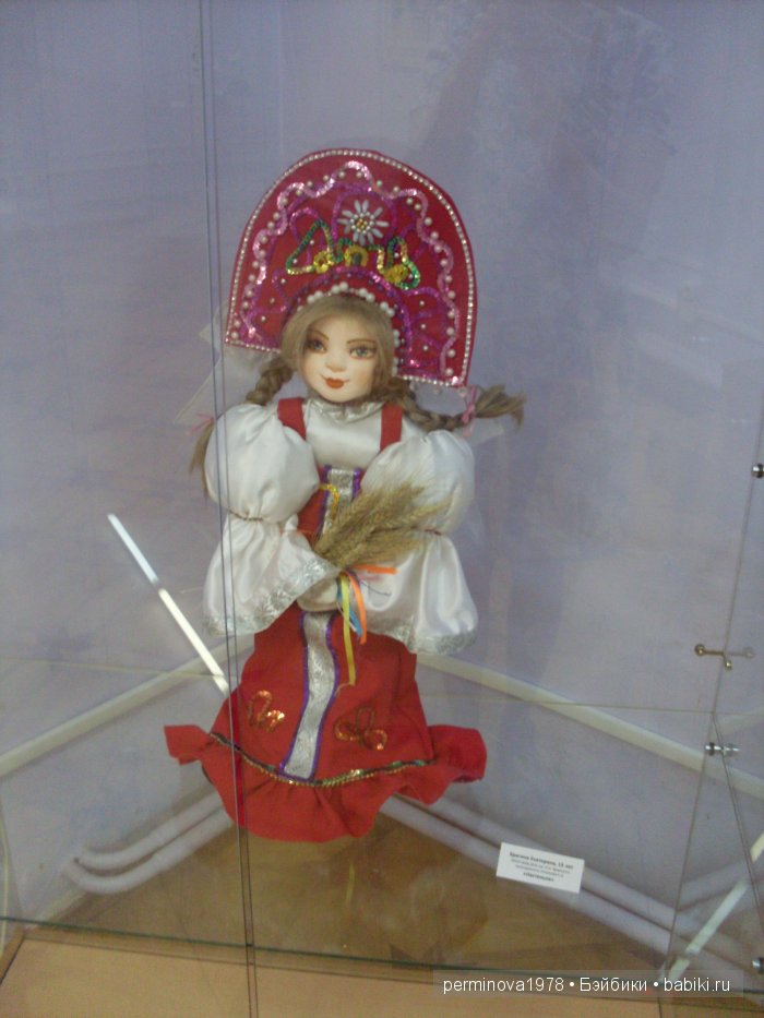 Выставка Кукольные фантазии в Острогожске 2015