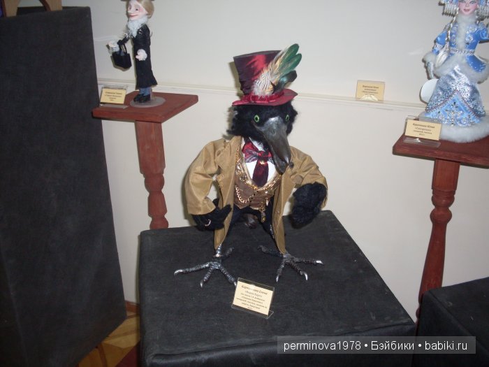 Выставка "Кукольные фантазии" в Острогожске 2015
