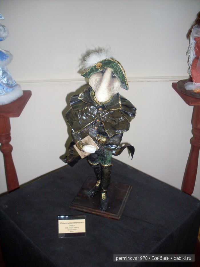 Выставка Кукольные фантазии в Острогожске 2015