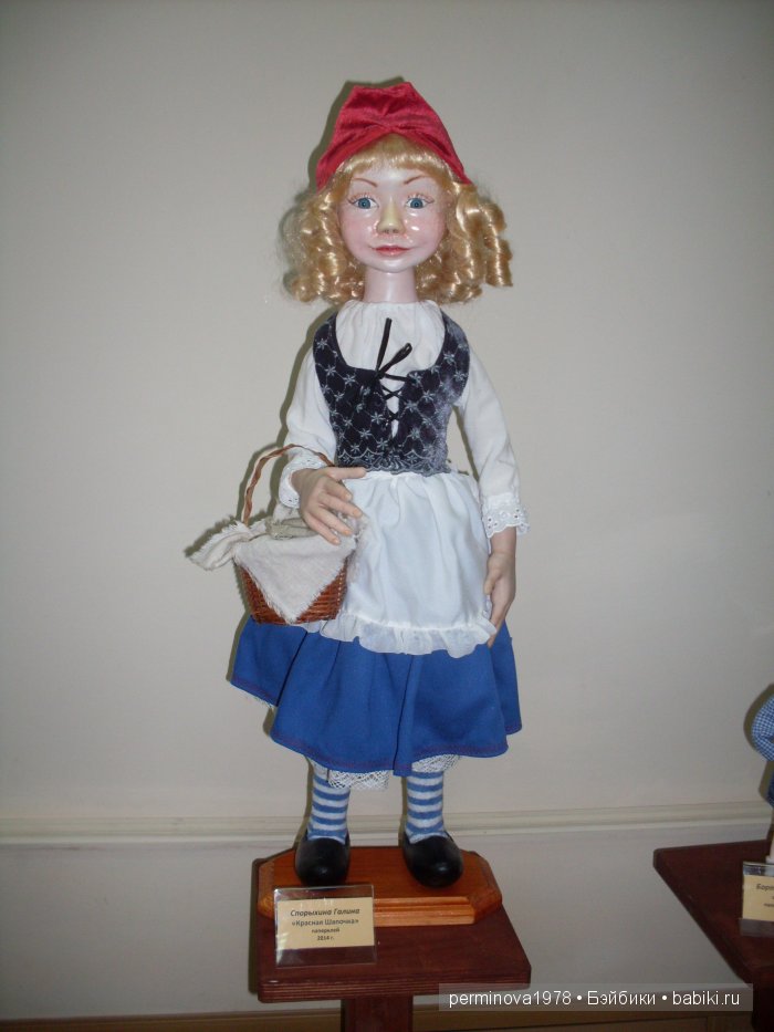 Выставка "Кукольные фантазии" в Острогожске 2015