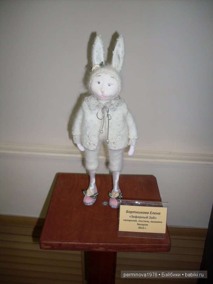 Выставка "Кукольные фантазии" в Острогожске 2015