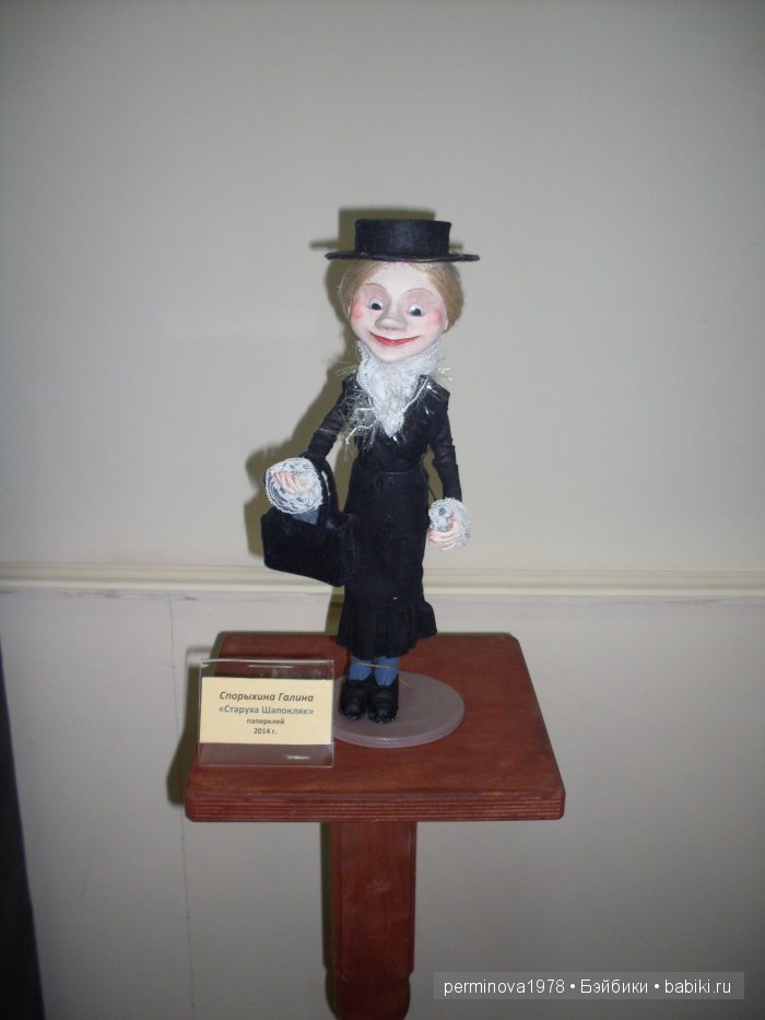 Выставка "Кукольные фантазии" в Острогожске 2015