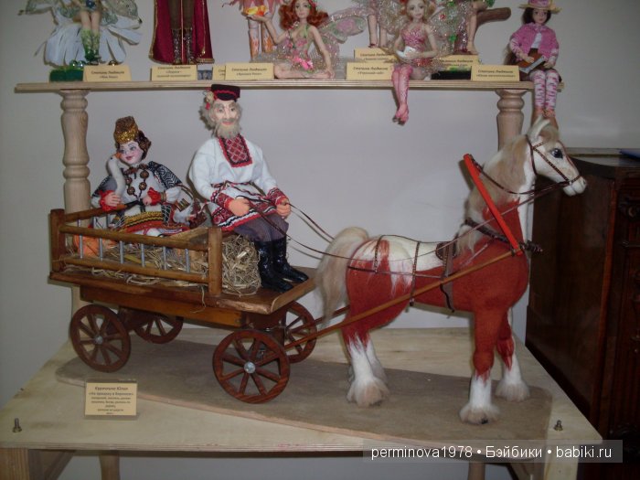 Выставка Кукольные фантазии в Острогожске 2015