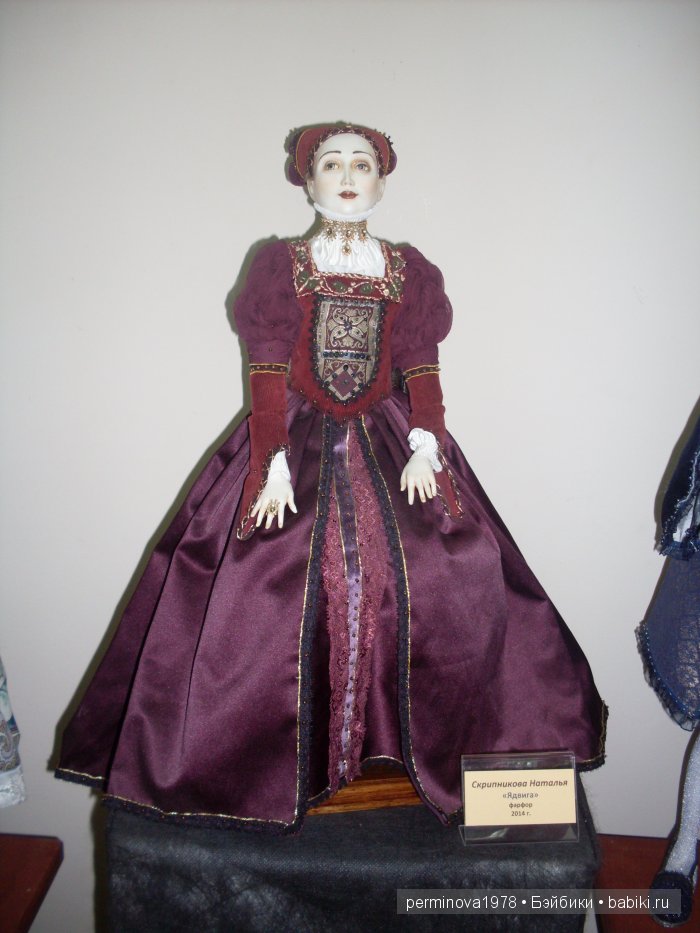 Выставка "Кукольные фантазии" в Острогожске 2015