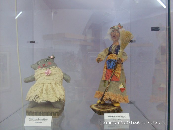 Выставка Кукольные фантазии в Острогожске 2015