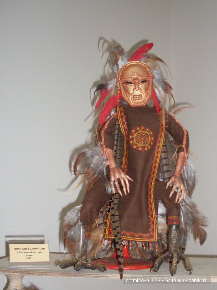 Выставка "Кукольные фантазии" в Острогожске 2015