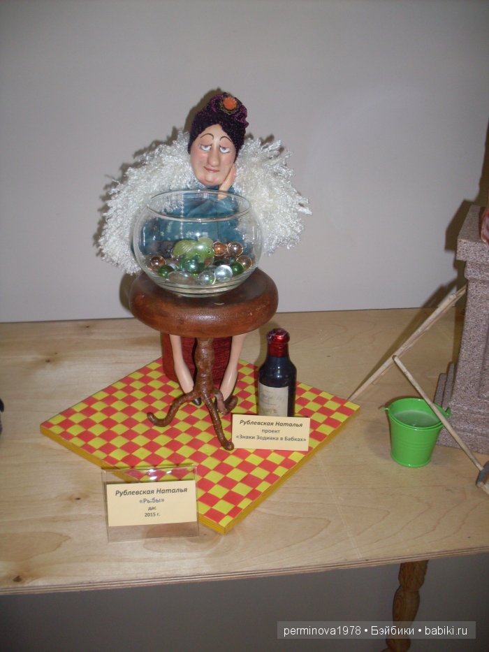 Выставка "Кукольные фантазии" в Острогожске 2015 (фото 10)