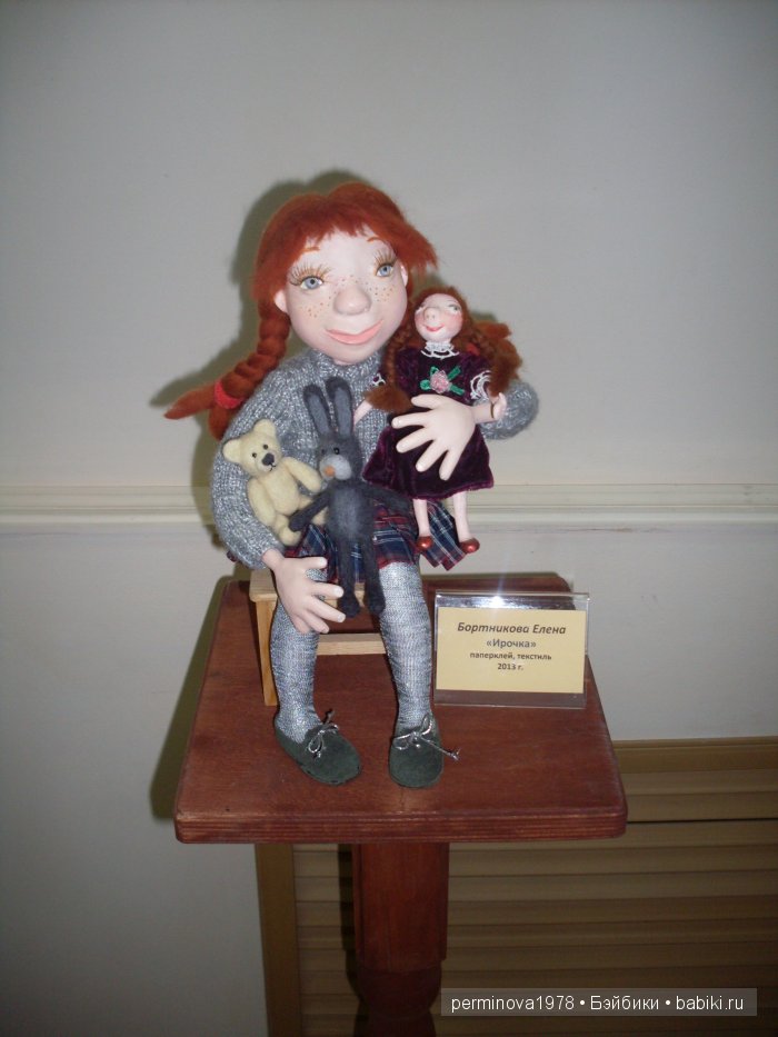 Выставка "Кукольные фантазии" в Острогожске 2015