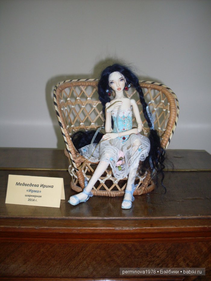 Выставка Кукольные фантазии в Острогожске 2015