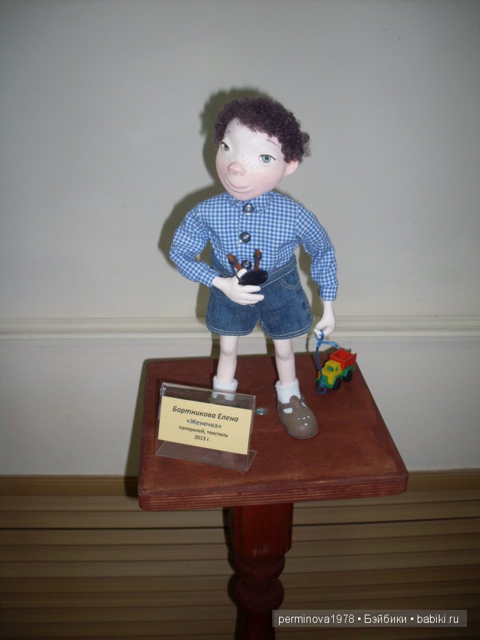 Выставка "Кукольные фантазии" в Острогожске 2015