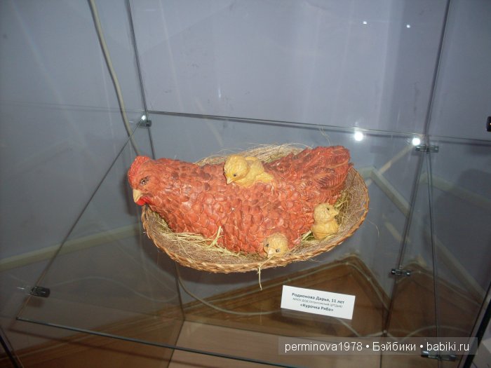 Выставка Кукольные фантазии в Острогожске 2015