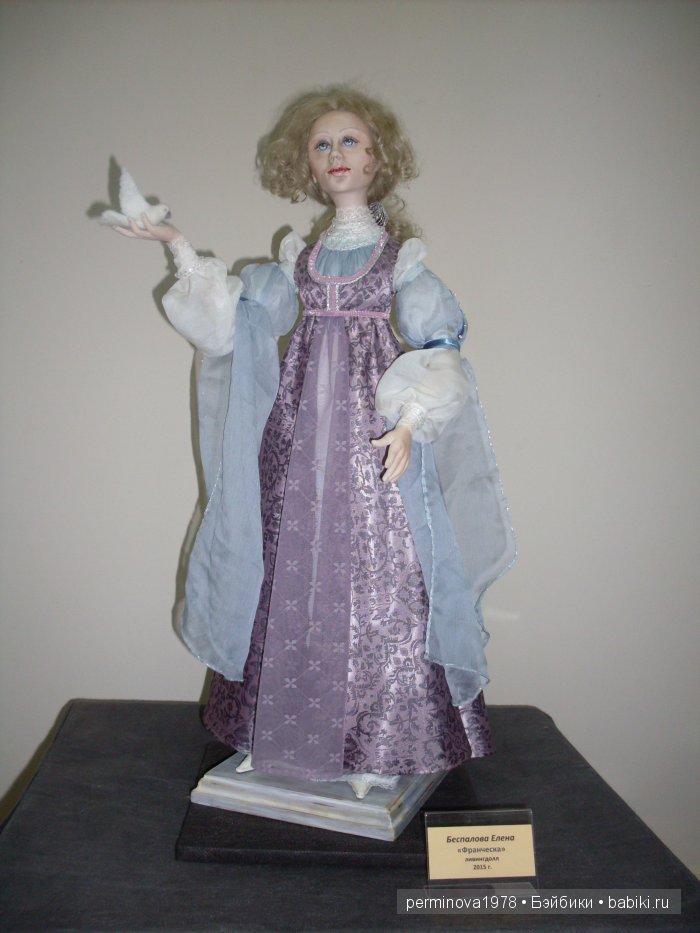 Выставка "Кукольные фантазии" в Острогожске 2015