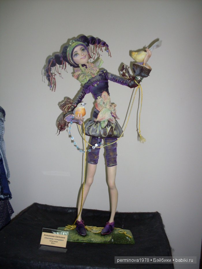 Выставка "Кукольные фантазии" в Острогожске 2015