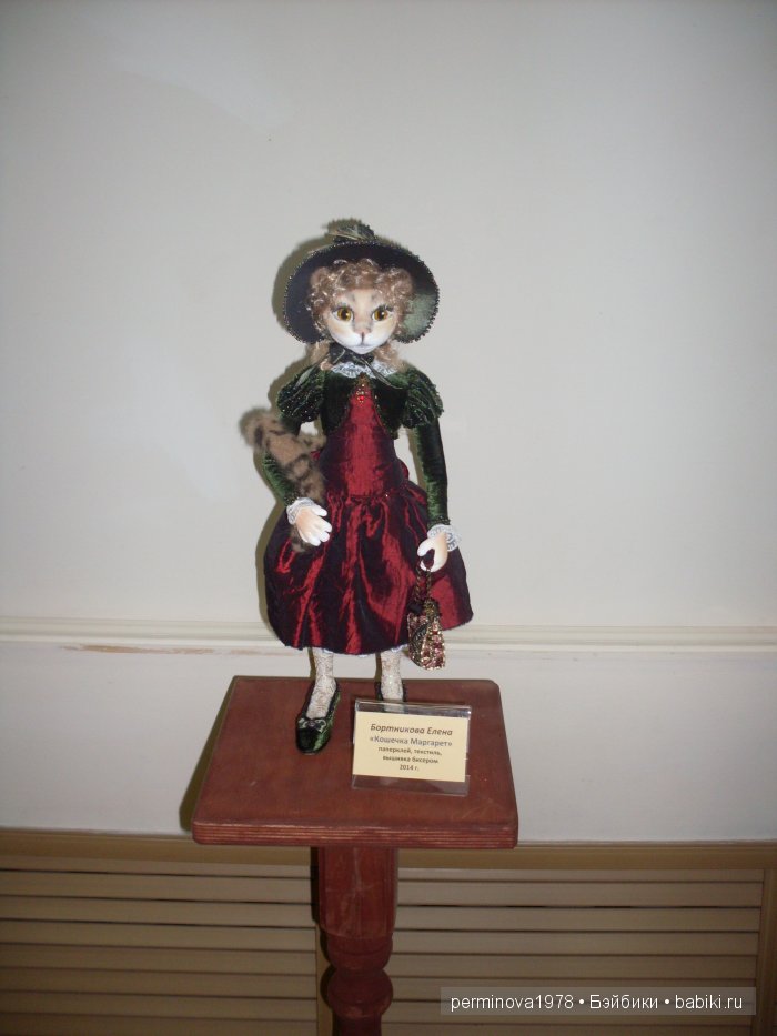 Выставка "Кукольные фантазии" в Острогожске 2015